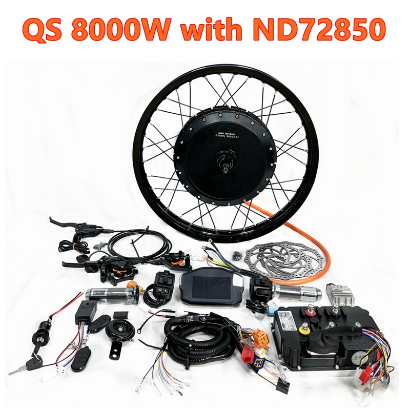 QS273 40H V3 ピーク8000W 150mmブラシ - Qs273 Hub Motor 8000W 72V のレビューと価格